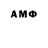 МДМА VHQ Era Zhai
