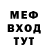 Экстази Cube Arina Shakyro