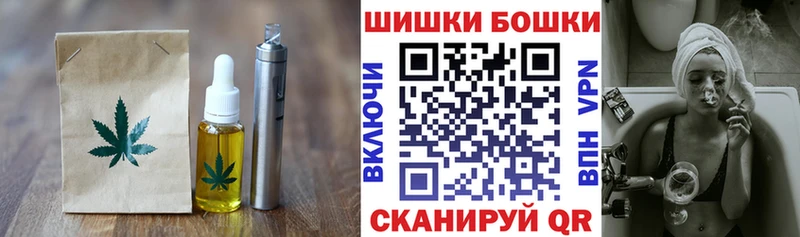 hydra онион где можно купить Якутск Еда ТГК марихуана