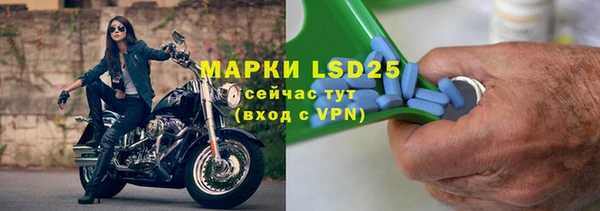 МДПВ Алексин