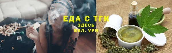 кокс Абинск