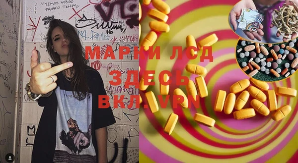 кокс Абинск
