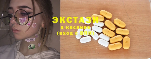 кокс Абинск