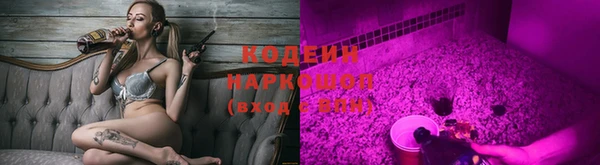 кокс Абинск