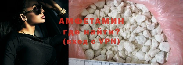мескалин Алзамай
