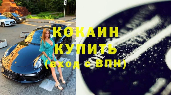 МДПВ Абаза