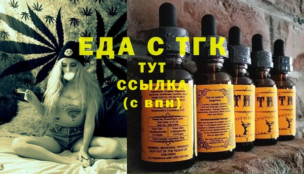 МДПВ Абаза