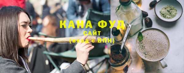 mix Дмитров