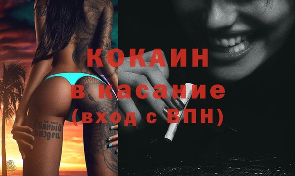 МДПВ Абаза