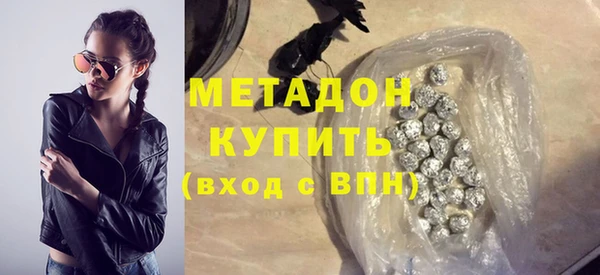МДПВ Алексин