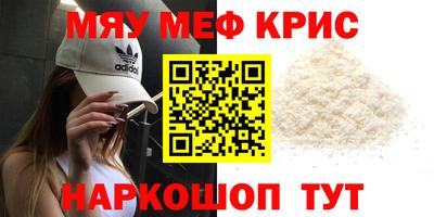 дистиллят марихуана Пугачёв