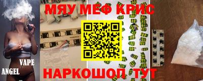 дистиллят марихуана Пугачёв