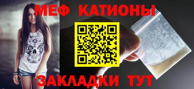 дистиллят марихуана Пугачёв
