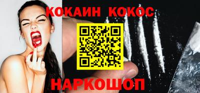 шишки Пушкино