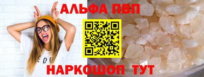 дистиллят марихуана Пугачёв