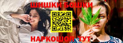 дистиллят марихуана Пугачёв