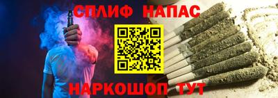 шишки Пушкино