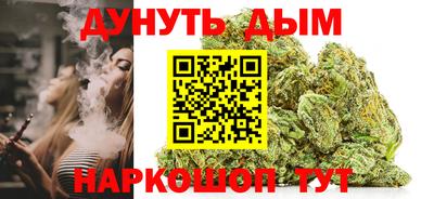 стафф Пыть-Ях