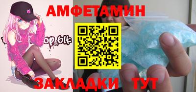 дистиллят марихуана Пугачёв