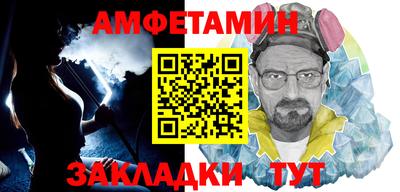дистиллят марихуана Пугачёв