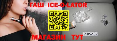 дистиллят марихуана Пугачёв