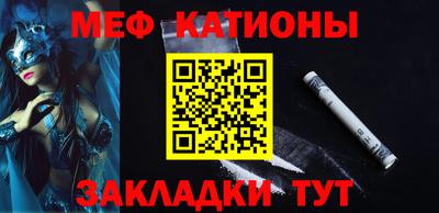 дистиллят марихуана Пугачёв