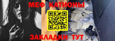 шишки Пушкино