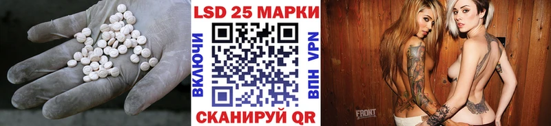 ЛСД экстази ecstasy  Якутск 