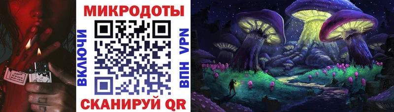 omg сайт  Якутск  Псилоцибиновые грибы Magic Shrooms 